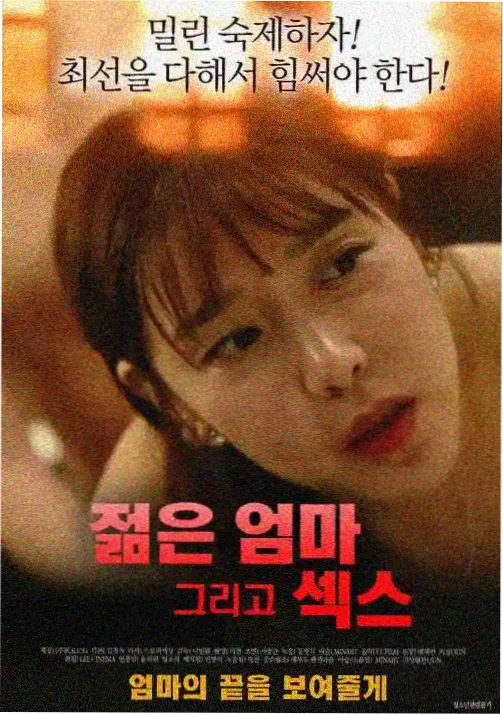 资讯配图：角色设定集消息