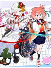 人气榜单第三名的漫画封面